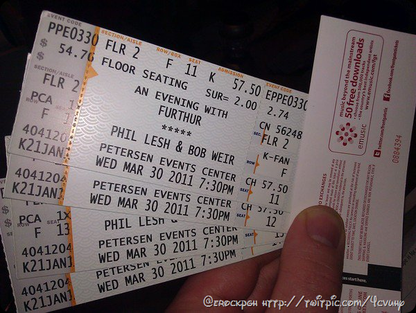 @erockpgh http://twitpic.com/4cvuhy